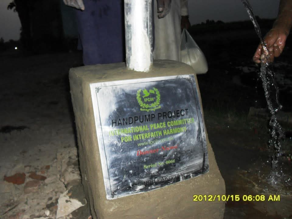 IPCIH Pakistan Handpumps Projects